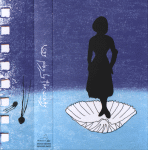Front Cover 2