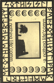 eyas003.jpg